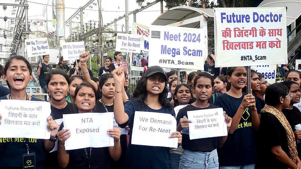 NEET-UG ಪರೀಕ್ಷೆಯ ಅಂತಿಮ ಫಲಿತಾಂಶ ಪ್ರಕಟ; ಟಾಪರ್ಗಳ ಸಂಖ್ಯೆ 61ಕ್ಕೆ ಇಳಿಕೆ